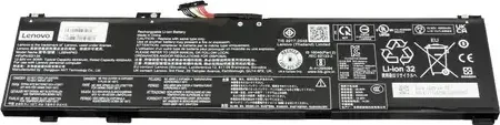 Lenovo 5B11S76523, 4644mAh