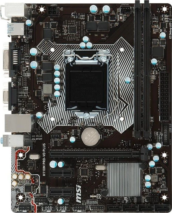 MSI H110