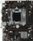 MSI H110 Vorschaubild