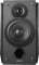 Edifier R1855DB, Paar Vorschaubild