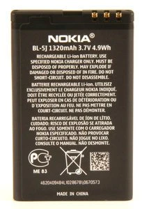 Nokia BL-5J Akku