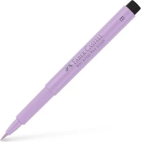 Faber-Castell PITT artist pen brush flieder