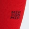 adidas FC Bayern München 2024/2025 Heimstutzen Vorschaubild
