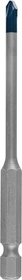 Bosch Professional EXPERT HEX-9 HardCeramic Fliesenbohrer, 4x90mm, 1 Stück