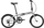 Tern Link B7 satin platinum/blue