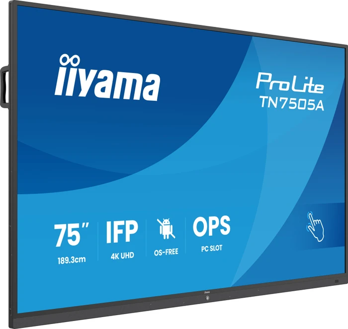 iiyama ProLite TN7505A-B1AG, 74.5"