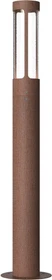 Nordlux Helix 80cm Stehleuchte braun