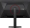 AOC Q27G4SDR, 26.5" Vorschaubild