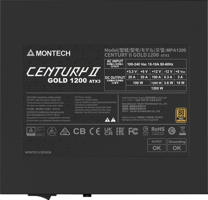 Montech Century II Gold 1200W, ATX 3.1