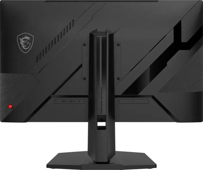 MSI MAG 272QPF E20, 27"