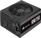 Corsair RM Series 2019 RM750 750W, ATX 2.52 Vorschaubild