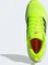 adidas Supernova Ease 2 lucid lemon/core black/lucid red (Herren) Vorschaubild