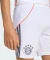 adidas FC Bayern München 2025/2026 Auswärtsshorts (Junior) Vorschaubild