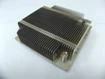 Supermicro SNK-P0046P