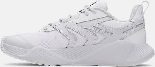 Under Armour Charged Commit TR 5 white/halo gray/castlerock (Herren)