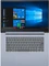 Lenovo IdeaPad 530S-15IKB, blau, Core i5-8250U, 8GB RAM, 512GB SSD, GeForce MX150, DE Vorschaubild
