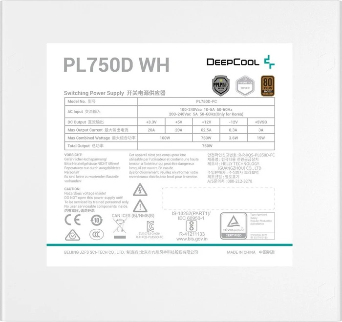 DeepCool PL-D Series PL750D WH weiß 750W, ATX 3.0
