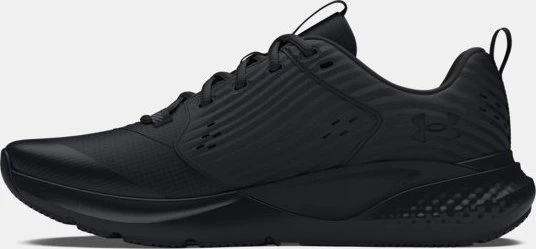 Under Armour Reign ultimate black (Herren)
