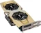 HIS Radeon R9 390 IceQ X² OC, 8GB GDDR5, 2x DVI, HDMI, DP Vorschaubild