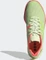 adidas Terrex Speed Ultra almost lime/pulse lime/turbo (Damen) Vorschaubild