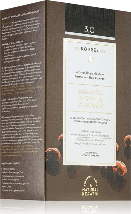 Korres Argan Oil Permanent Hair Colorant Haarfarbe 3.0 dunkelbraun