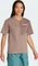 adidas Terrex Multi Climacool Funktionsshirt kurzarm trace brown/earth strata (Damen) Vorschaubild