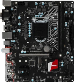 MSI B150M Grenade (Intel 1151)
