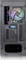 Thermaltake Divider 370 TG ARGB, schwarz, Glasfenster Vorschaubild