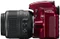Nikon D3200 rot mit Objektiv AF-S DX 18-105mm 3.5-5.6 G ED VR Vorschaubild