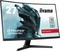 iiyama G-Master G2766HSU-B1 Red Eagle, 27" Vorschaubild