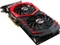 MSI Radeon RX 470 Gaming X 4G, 4GB GDDR5, DVI, 2x HDMI, 2x DP Vorschaubild