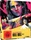 Kill Bill Vol. 1 (4K Ultra HD)
