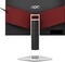 AOC Agon AG251FZ2E, 24.5" Vorschaubild