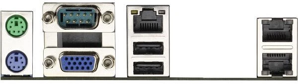 ASRock Rack EP2C602 (2x Intel 2011-0)
