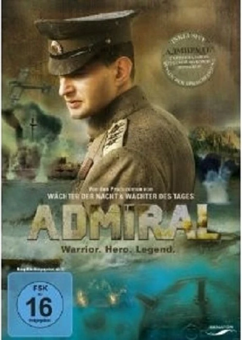 Admiral (2008)
