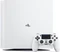 Sony PlayStation 4 Pro - 1TB weiß (verschiedene Bundles) Vorschaubild