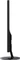 Acer S2 S242HLCbid, 24" Vorschaubild
