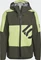Five Ten All-Mountain Rain Fahrradjacke (Herren) Vorschaubild