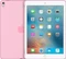 Apple iPad Pro 9.7" Silikon Case, Light Pink Vorschaubild