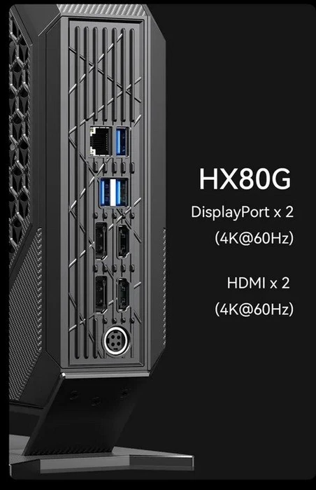 Minisforum Neptune HX80G, Ryzen 7 5800H, Radeon RX 6600M