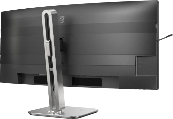 Philips 5000 Series 34B2U5900C, 34"