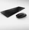 Cherry Stream Desktop Recharge schwarz, USB, DE Vorschaubild