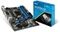 MSI CSM-B75MA-P45 (Intel 1155) Vorschaubild