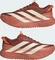 adidas Adizero Evo SL ATR burnt sienna/wonder white/magic earth (Herren) Vorschaubild