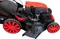 Güde Eco Wheeler 534.1 R ES Benzin-Rasenmäher Vorschaubild