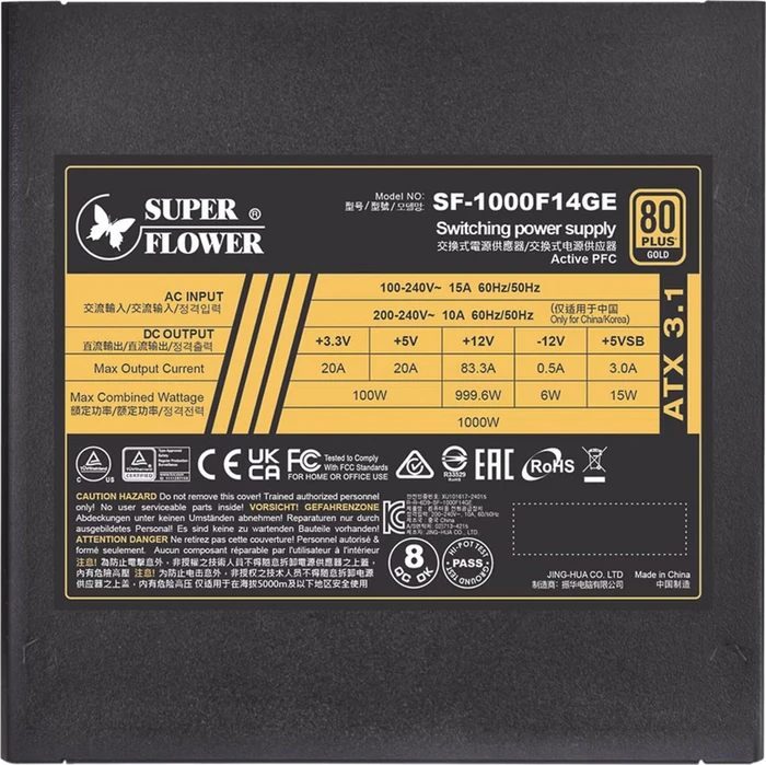 Super Flower LEADEX III GE GOLD UP 1000W, ATX 3.1