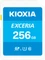 KIOXIA EXCERIA, SD UHS-I U1 Vorschaubild