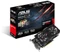 ASUS Radeon R7 265 DirectCU II, R7265-DC2-2GD5, 2GB GDDR5, 2x DVI, HDMI, DP Vorschaubild