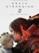 Death Stranding 2: On the Beach Vorschaubild