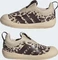 adidas Monofit Slip-On crystal linen/aurora coffee/core white (Junior) Vorschaubild